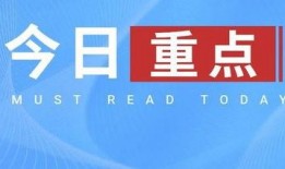 往期热点热门大瓜 吃瓜视频大全完整版观看,揭秘往期热门大瓜，吃瓜视频大全完整版大放送！