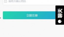 今日吃瓜是哪个app 明星黑料女,揭秘“吃瓜神器”APP爆料的明星黑料女生